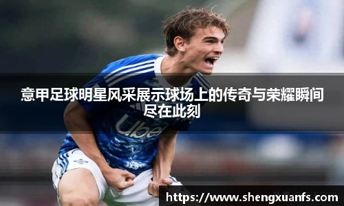 BW·西汉姆联官网