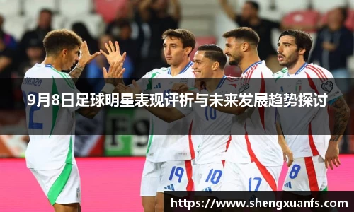 必威西汉姆联官网首页