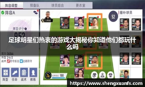 BW·西汉姆联官网