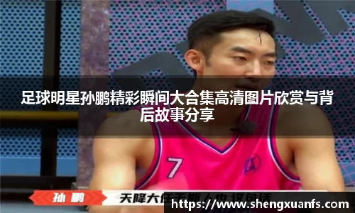 bw必威西汉姆联