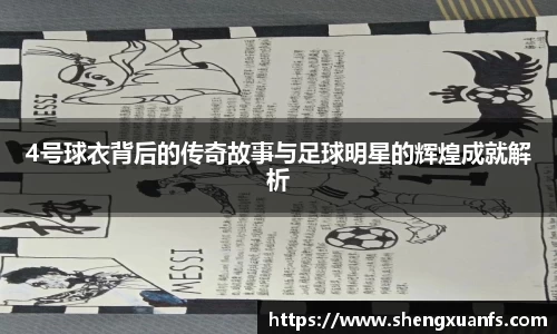 bw必威西汉姆联官网