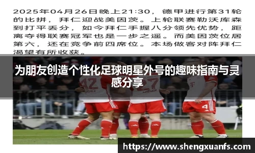 bw必威西汉姆联官网