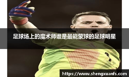 BW·西汉姆联官网