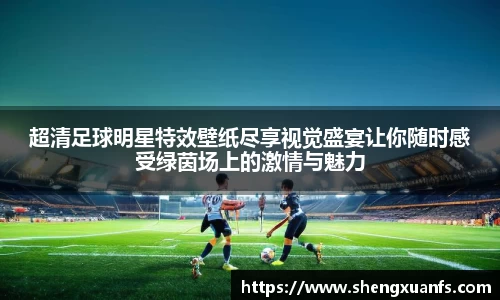 必威西汉姆联官网首页