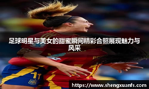 bw必威西汉姆联