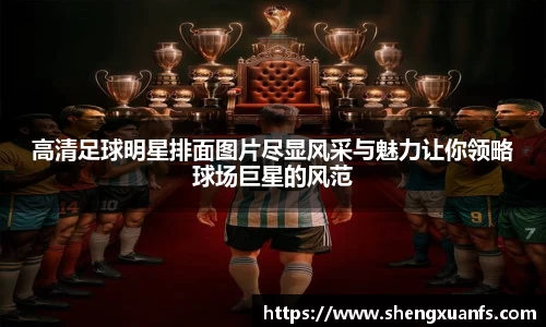 bw必威西汉姆联官网