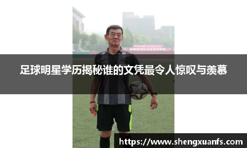 必威西汉姆联官网首页