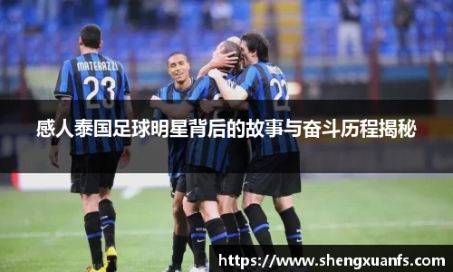 BW·西汉姆联官网