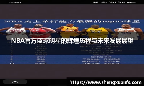 bw必威西汉姆联官网