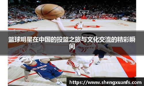 BW·西汉姆联官网