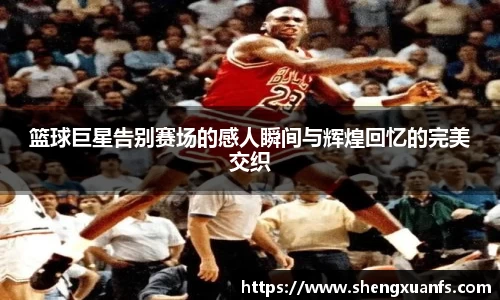 必威西汉姆联官网首页