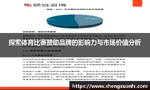 bw必威西汉姆联官网