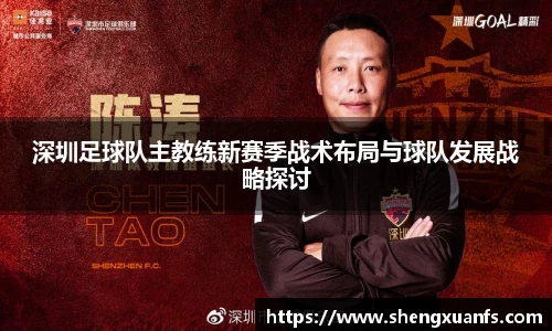 bw必威西汉姆联官网