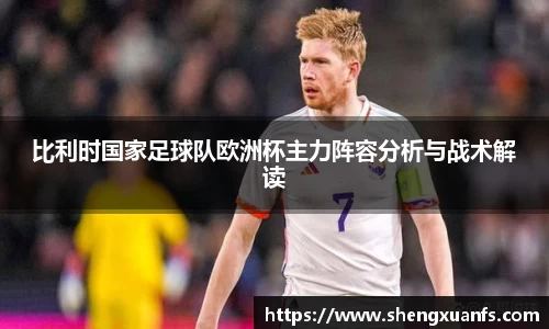 必威西汉姆联官网首页