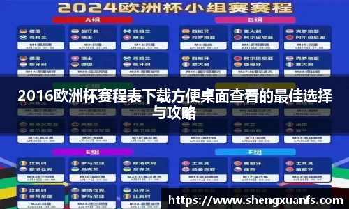 bw必威西汉姆联